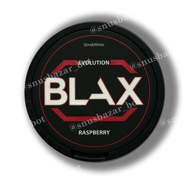 BLAX 150mg - малина