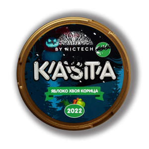 KASTA 2022 Вкус - яблоко, хвоя, корица