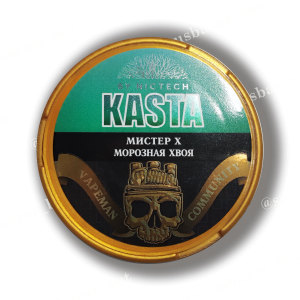 KASTA Community - мистер Х