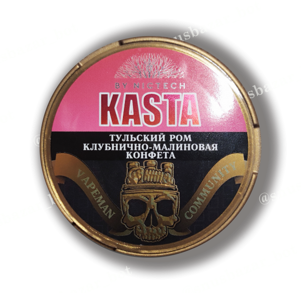 KASTA Community - тульский ром