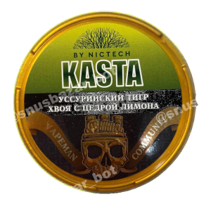 KASTA Community - Уссурийский Тигр