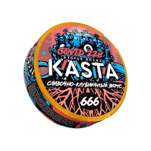 KASTA Covid 666 вкус - сливочно-клубничный вирус
