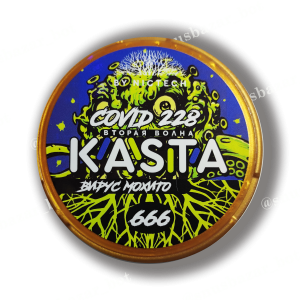 KASTA Covid 666 Вкус - вирус мохито