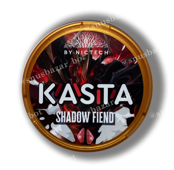 Kasta Dota 120 мг - Shadow fiend (Двойная жвачка)