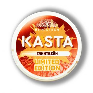 KASTA LIMITED Вкус - глинтвейн